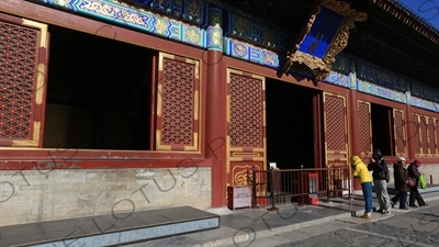 Imperial Hall of Heaven (Huang Qian Dian) in the Hall of Prayer for Good Harvests (Qi Nian Dian) Complex in the Temple of Heaven (Tiantan) in Beijing