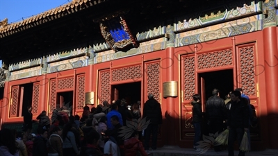 People Queueing to Enter the Hall of Everlasting Protection (Yongyou Dian) in the Lama Temple in Beijing