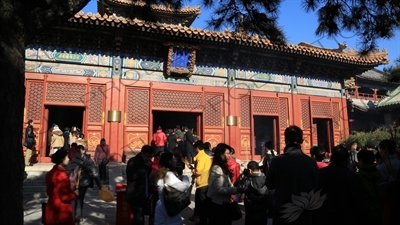 Hall of the Wheel of the Law (Falun Dian) in the Lama Temple in Beijing