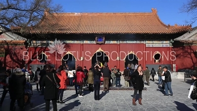 Incense Burning in front of the Gate of Peace and Harmony (Yonghe Men) in the Lama Temple in Beijing