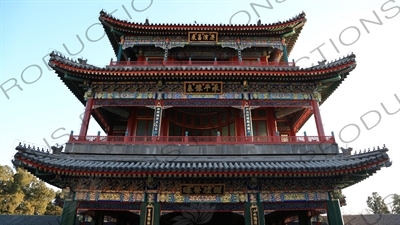 Theatre in the Garden of Virtue and Harmony (Deheyuan) in the Summer Palace in Beijing