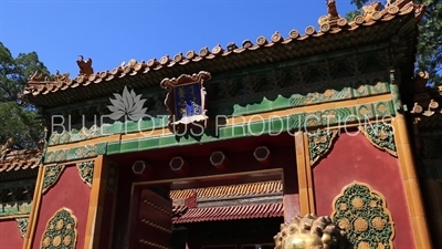 Gate of Mental Cultivation (Yang Xin Men) in the Forbidden City in Beijing