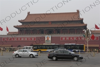 Gate of Heavenly Peace (Tiananmen) on the North Side of Tiananmen Square in Beijing