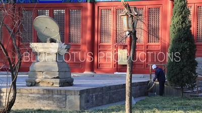 Hall of Sacrifice for Ethics (Yilun Tang) in the Imperial College (Guozijian) in Beijing