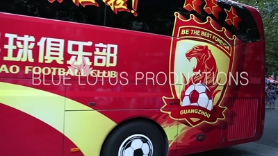 Team Bus Arriving at Yuexiushan Stadium (Yuexiushan Tiyuchang) on Derby Day in Guangzhou