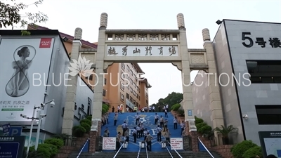 Yuexiushan Stadium (Yuexiushan Tiyuchang) on Derby Day in Guangzhou