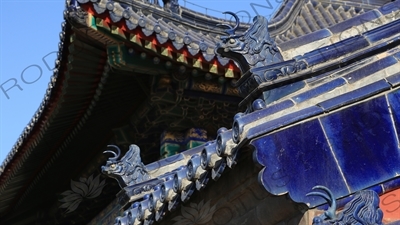 Blue Glaze Roof Tiles in the Hall of Prayer for Good Harvests (Qi Nian Dian) Complex in the Temple of Heaven (Tiantan) in Beijing