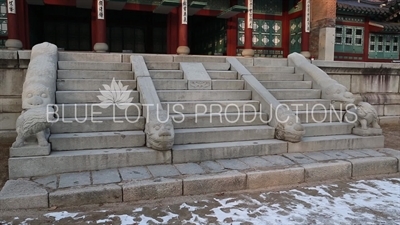 Dragon, Haetae and Lion Carvings on Base of Stairs Leading to Jibokjae at Gyeongbok Palace (Gyeongbokgung) in Seoul