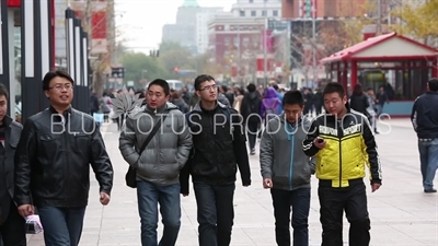 Wangfujing Street in Beijing