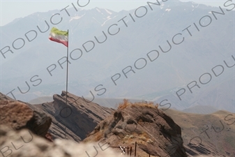 Iranian Flag Flying over Alamut Castle