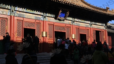 People Queueing to Enter the Hall of Everlasting Protection (Yongyou Dian) in the Lama Temple in Beijing