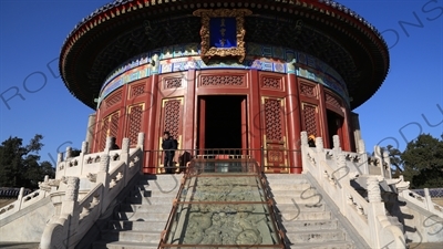 Imperial Vault of Heaven (Huang Qiong Yu) in the Temple of Heaven (Tiantan) in Beijing