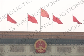 Communist Party of China Insignia on the Great Hall of the People (Renmin Dahuitang) in Tiananmen Square in Beijing