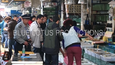 Huangsha Aquatic Products Wholesale Market (Huangsha Shuichan Jiaoyi) in Guangzhou