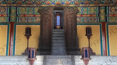 'God of Heaven' Ancestor Tablet in the Imperial Hall of Heaven in the Hall of Prayer for Good Harvests Complex in the Temple of Heaven in Beijing