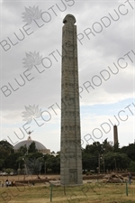 Obelisk of Axum in Axum