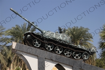 Tank Memorial in War Memory Square in Massawa