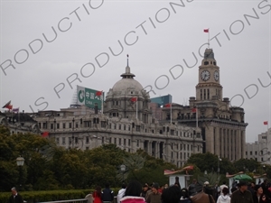 HSBC Building and the Custom House on the Bund in Shanghai