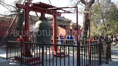 Old Bell from the Bell Tower (Zhong Lou) in the Lama Temple in Beijing