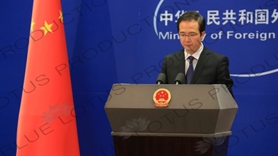 Chinese Ministry of Foreign Affairs Spokesman, Hong Lei, Speaking at the Podium in Beijing