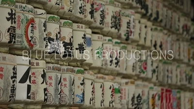 Meiji Shrine (Meiji Jinggu) Kazaridaru (Donated Sake Barrels) in Tokyo