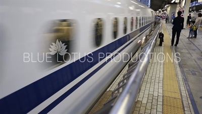 Bullet Train (Shinkansen) Leaving Tokyo Station