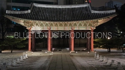 Junghwa Gate (Junghwamun) at Deoksu Palace (Deoksugung) in Seoul