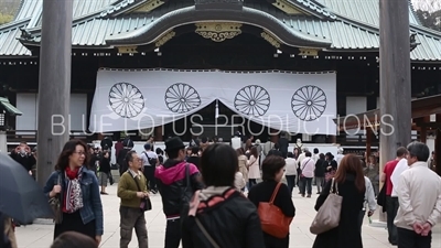 Yasukuni Shrine (Yasukuni-jinja) in Tokyo