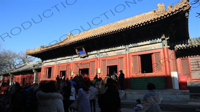 People Queueing to Enter the Hall of Everlasting Protection (Yongyou Dian) in the Lama Temple in Beijing