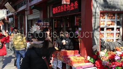 Shop Selling Incense opposite the Gate to the Lama Temple in Beijing