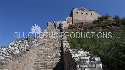 General Building/Tower (Jiangjun Lou) on the Jinshanling section of the Great Wall of China