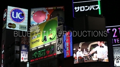 Neon Signs in Shibuya Area of Tokyo