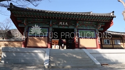 Cheonwang Gate (Cheonwangmun) at Beomeosa Temple in Busan