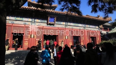 Hall of the Wheel of the Law (Falun Dian) in the Lama Temple in Beijing