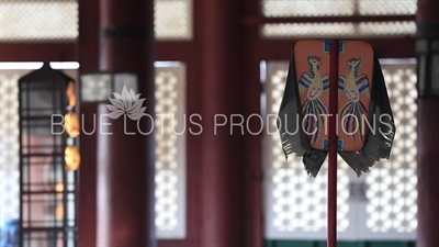 Phoenix Decorated Fan in Geunjeong Hall (Geunjeongjeon) at Gyeongbok Palace (Gyeongbokgung) in Seoul