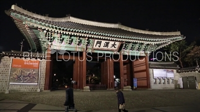 Daehan Gate (Daehanmun) at Deoksu Palace (Deoksugung) in Seoul