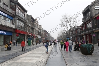 Qianmen Shopping Street in Beijing