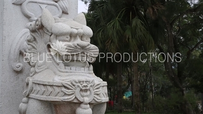 Mountain Gate Entry to Po Lin Monastery Guardian Lion on Lantau Island