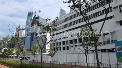 Hong Kong General Post Office