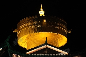 Buddhist Prayer Wheel in Guishan Gongyuan Temple in Shangri-La/Zhongdian (Xiang Ge Li La) City