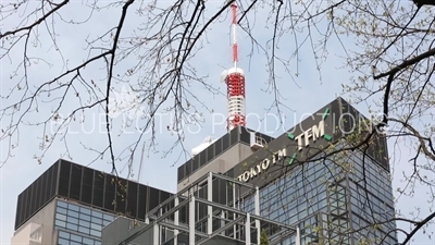 Tokyo FM Building