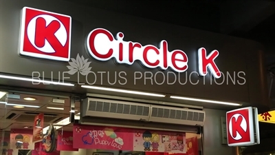 Hong Kong Circle K