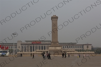 Monument to the People's Heroes (Renmin Yingxiong Jinianbei) and National Museum of China (Zhongguo Guojia Bowuguan) in Tiananmen Square in Beijing