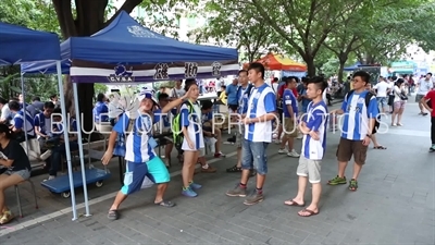 Football Fans outside Yuexiushan Stadium (Yuexiushan Tiyuchang) on Derby Day in Guangzhou
