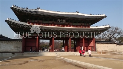 Donhwa Gate (Donhwamun) at Changdeok Palace (Changdeokgung) in Seoul