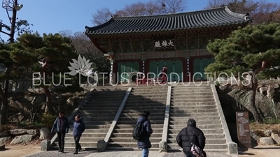 Daeung Hall (Daeungjeon) at Beomeosa Temple in Busan