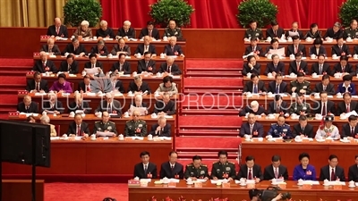 Party Leadership at the 18th National Congress of the Communist Party of China (CPC) in the Great Hall of the People in Beijing