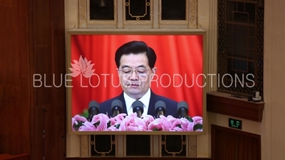 President Hu Jintao at the 18th National Congress of the Communist Party of China (CPC) in the Great Hall of the People in Beijing