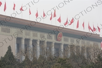 Great Hall of the People (Renmin Dahuitang) on the West Side of Tiananmen Square in Beijing