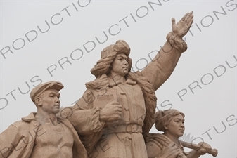 'Heroes of the Revolution' Sculpture outside the Chairman Mao Memorial Hall/Mao's Mausoleum (Mao Zhuxi Jinnian Tang) in Tiananmen Square in Beijing